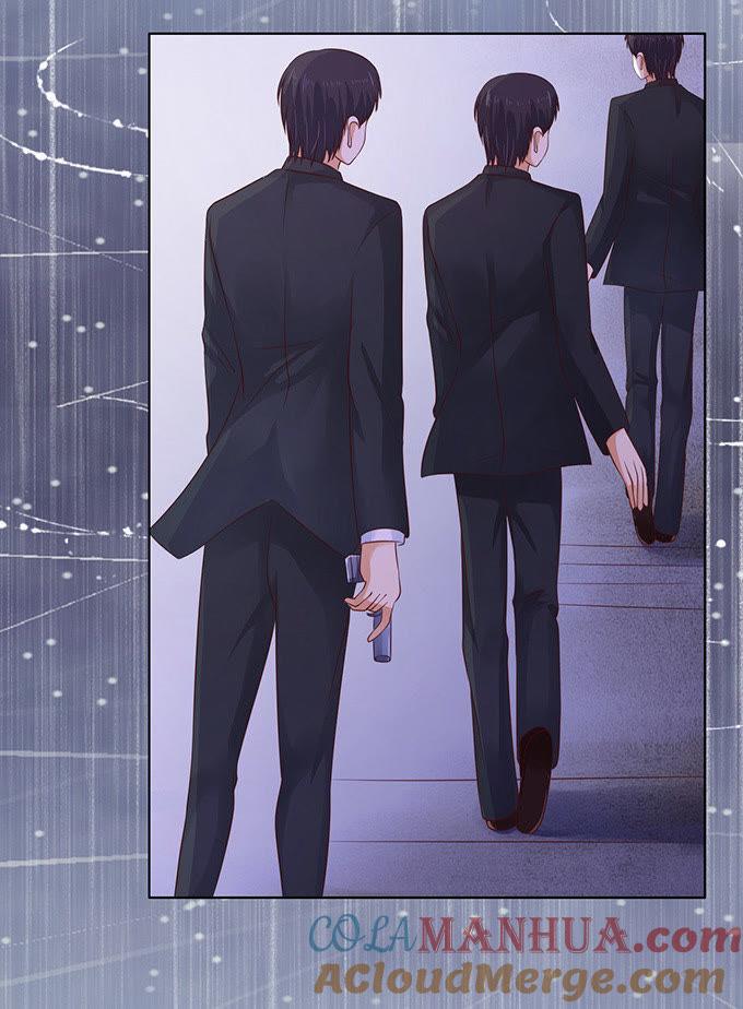 《蜜桃小情人之烈爱知夏》秘密（3） 第15页