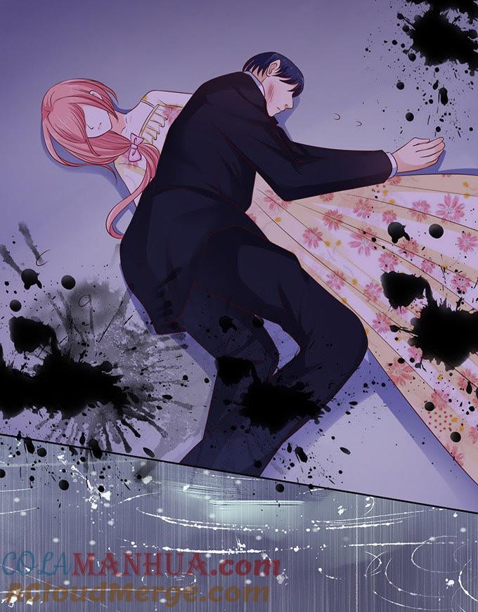 《蜜桃小情人之烈爱知夏》秘密（3） 第13页