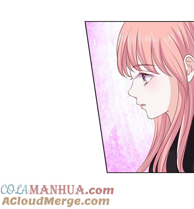 《蜜桃小情人之烈爱知夏》靠山 第30页