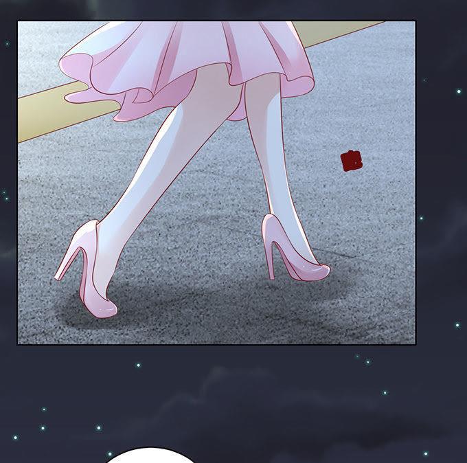 《蜜桃小情人之烈爱知夏》血浓于水 第20页