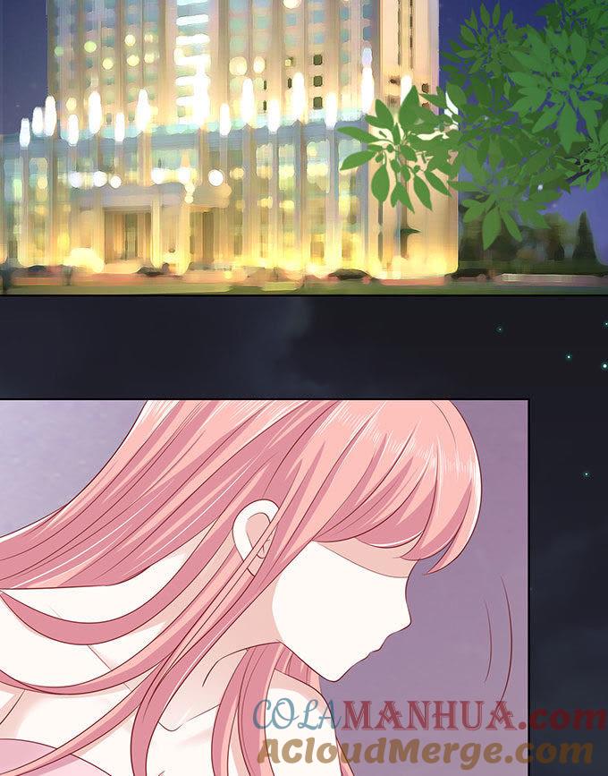 《蜜桃小情人之烈爱知夏》血浓于水 第17页