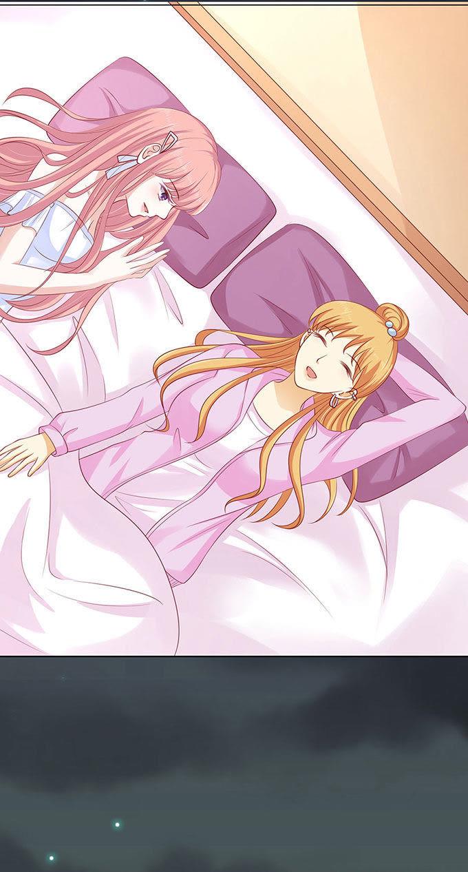 《蜜桃小情人之烈爱知夏》血浓于水（2） 第8页