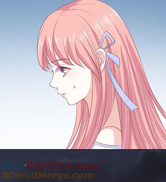 《蜜桃小情人之烈爱知夏》病重 第9页