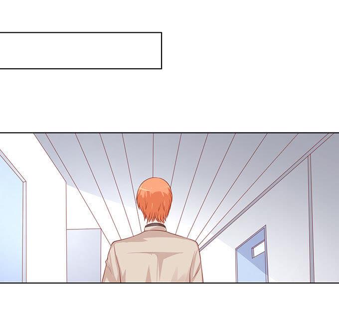 《蜜桃小情人之烈爱知夏》一切有我 第18页