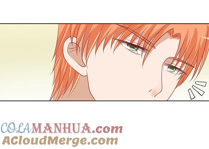 《蜜桃小情人之烈爱知夏》一切有我 第19页
