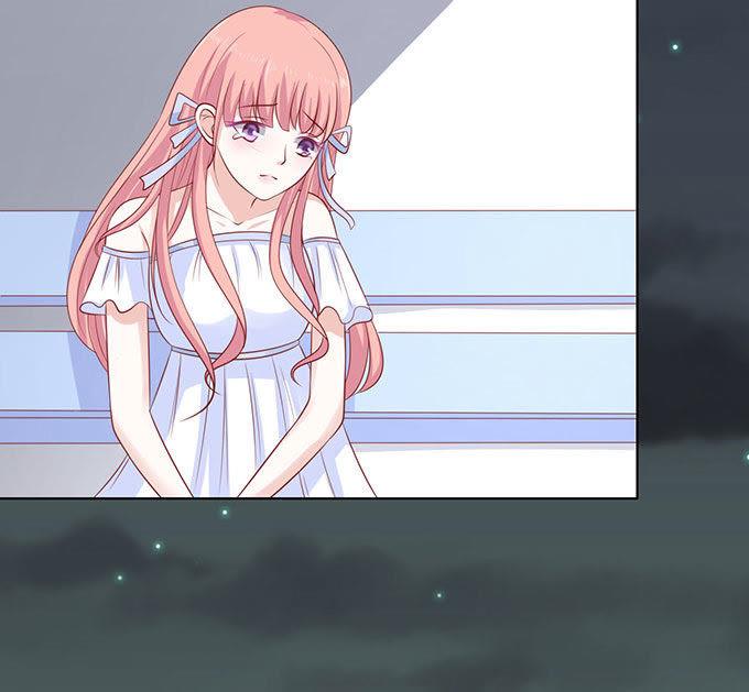 《蜜桃小情人之烈爱知夏》一切有我 第8页