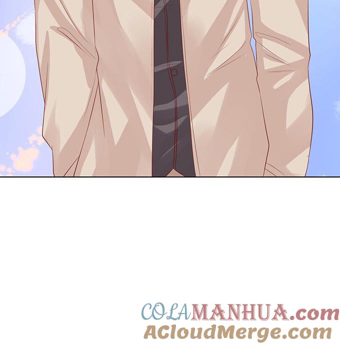 《蜜桃小情人之烈爱知夏》一切有我 第23页