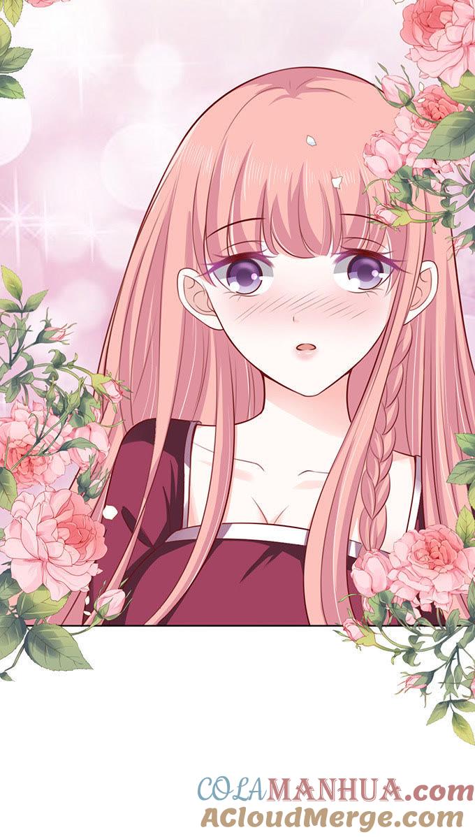 《蜜桃小情人之烈爱知夏》初次见面请多关照 第33页
