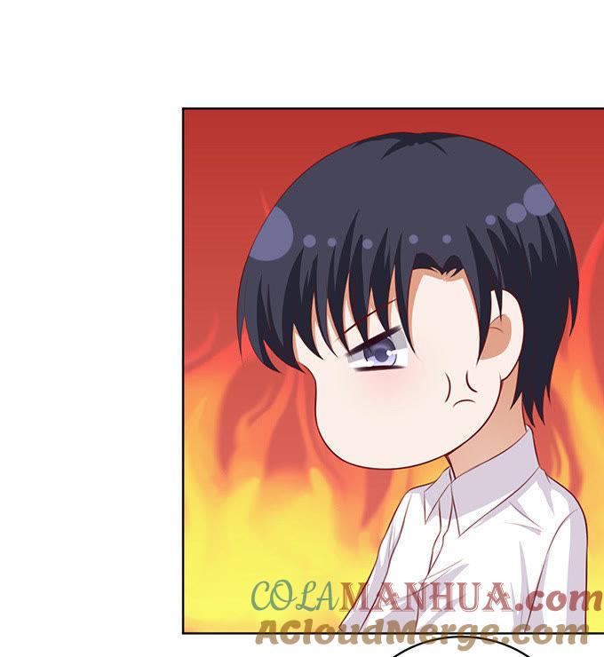 《蜜桃小情人之烈爱知夏》初次见面请多关照 第5页