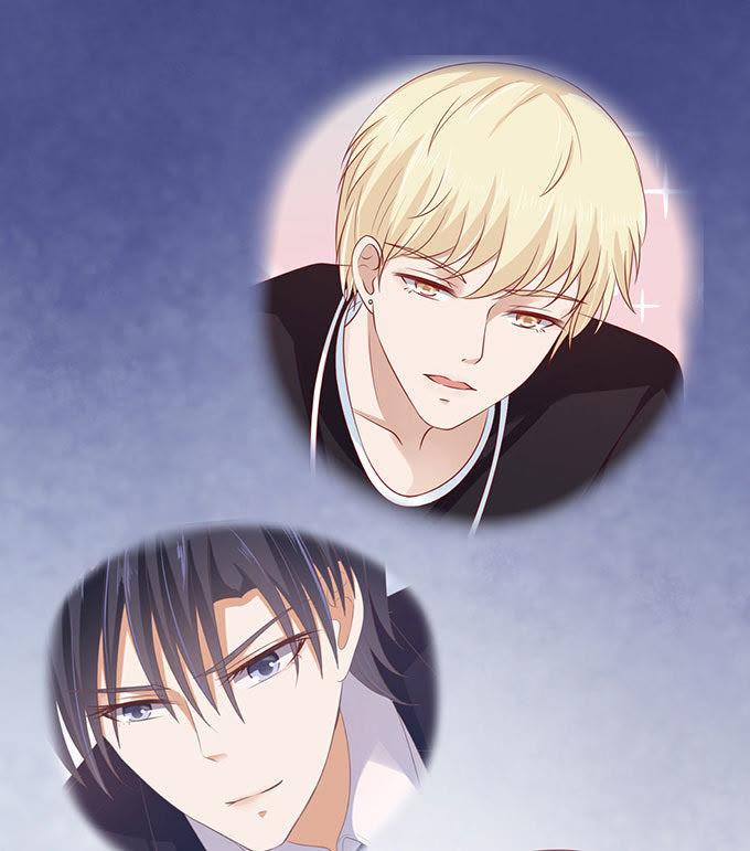 《蜜桃小情人之烈爱知夏》初次见面请多关照（2） 第18页