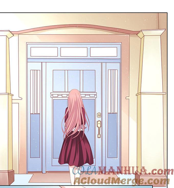 《蜜桃小情人之烈爱知夏》初次见面请多关照（2） 第21页
