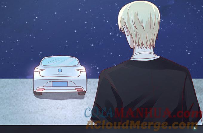 《蜜桃小情人之烈爱知夏》一见如故，不钟情（2） 第9页