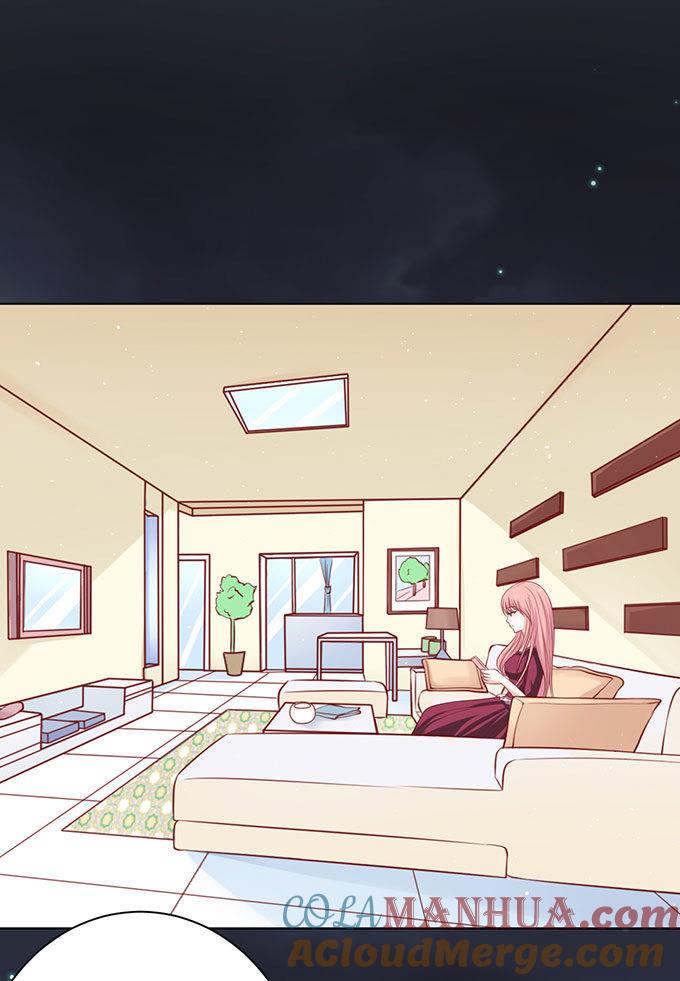 《蜜桃小情人之烈爱知夏》你就当我没来过 第17页