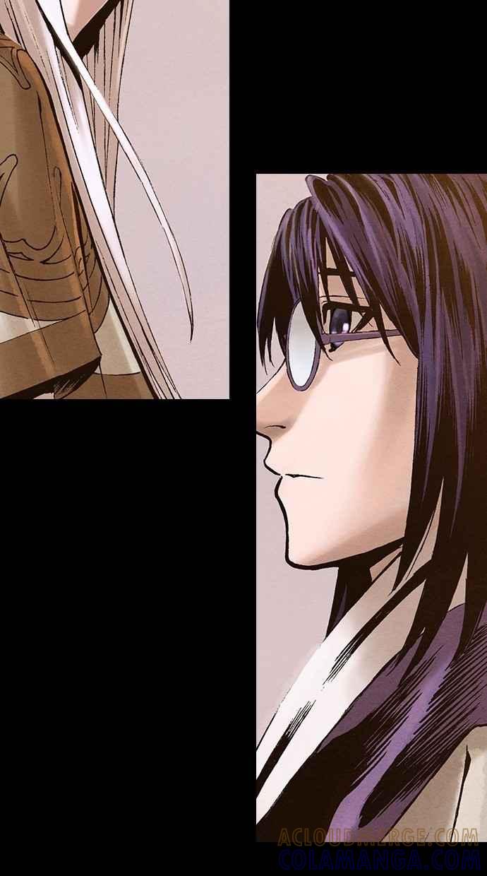 《新暗行御史》第233话 第52页