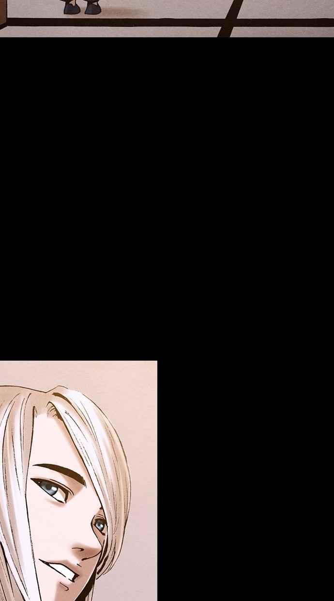《新暗行御史》第233话 第51页