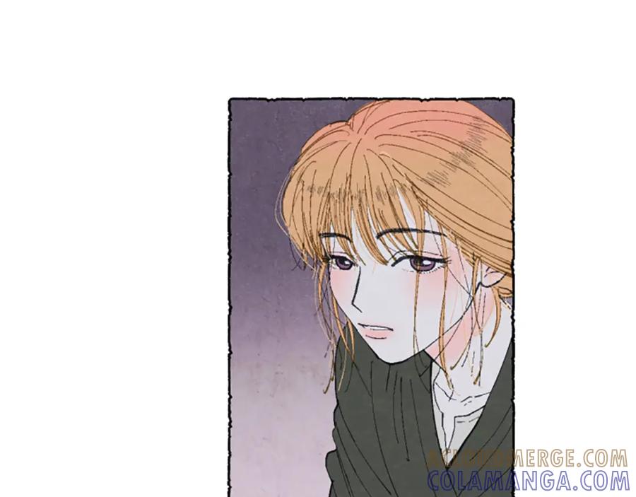 《米娅》第0话 再次回去 第16页