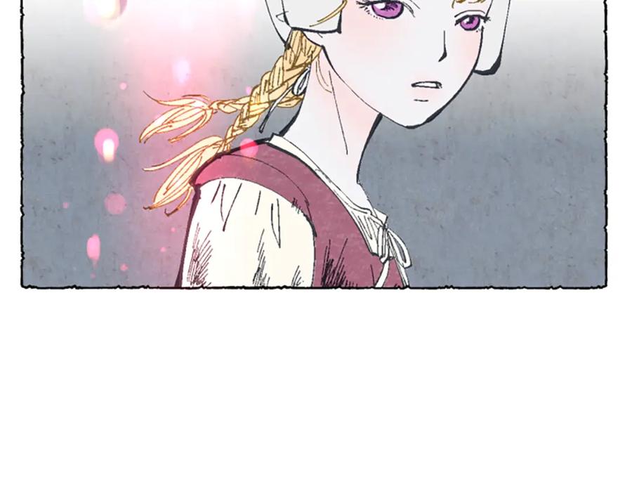 《米娅》第0话 再次回去 第42页