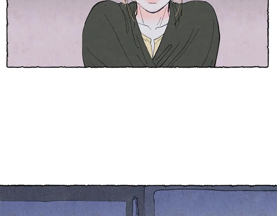 《米娅》第0话 再次回去 第9页