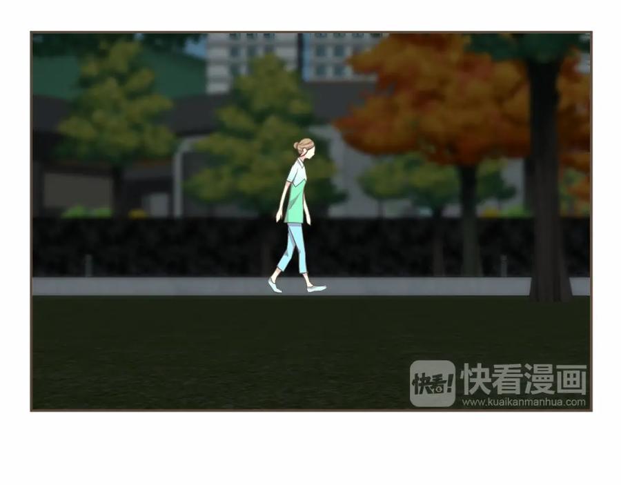 《臣服于我 1》第19话 你是担心我还是她？！ 第95页