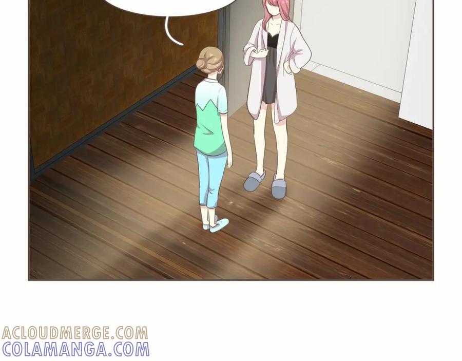 《臣服于我 1》第19话 你是担心我还是她？！ 第93页