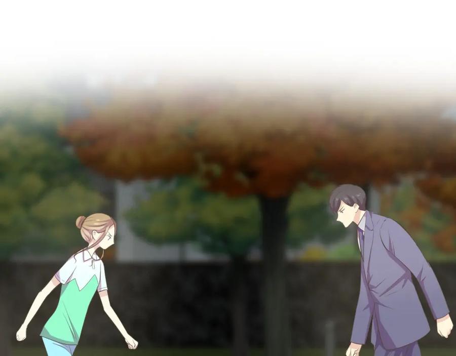 《臣服于我 1》第19话 你是担心我还是她？！ 第114页