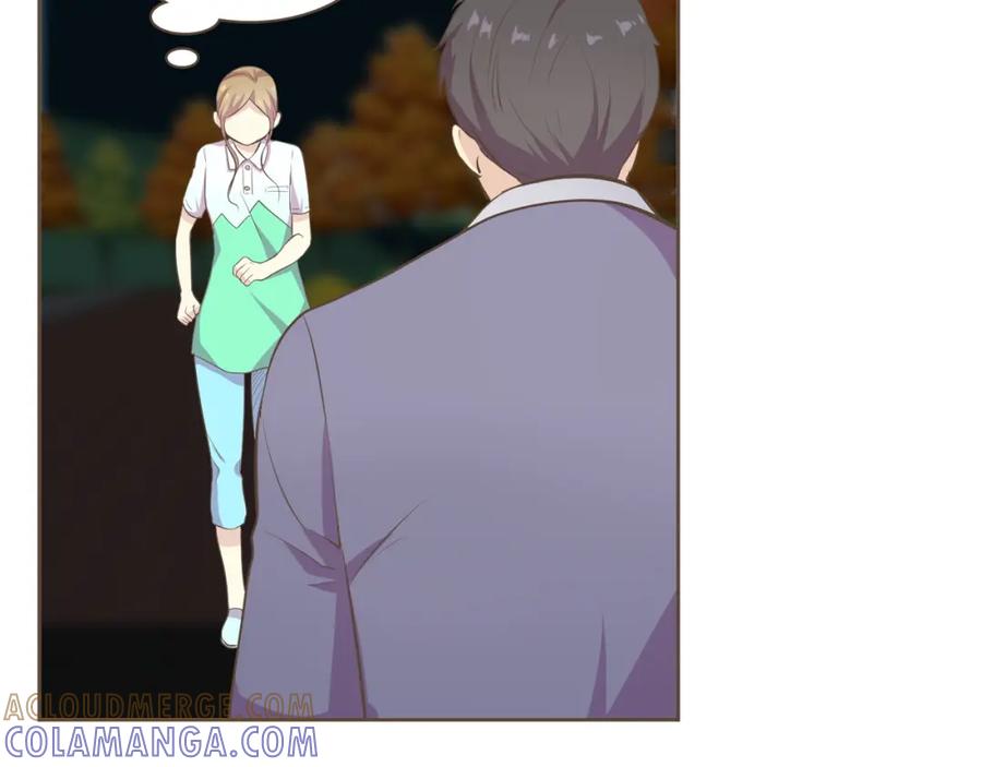 《臣服于我 1》第19话 你是担心我还是她？！ 第113页