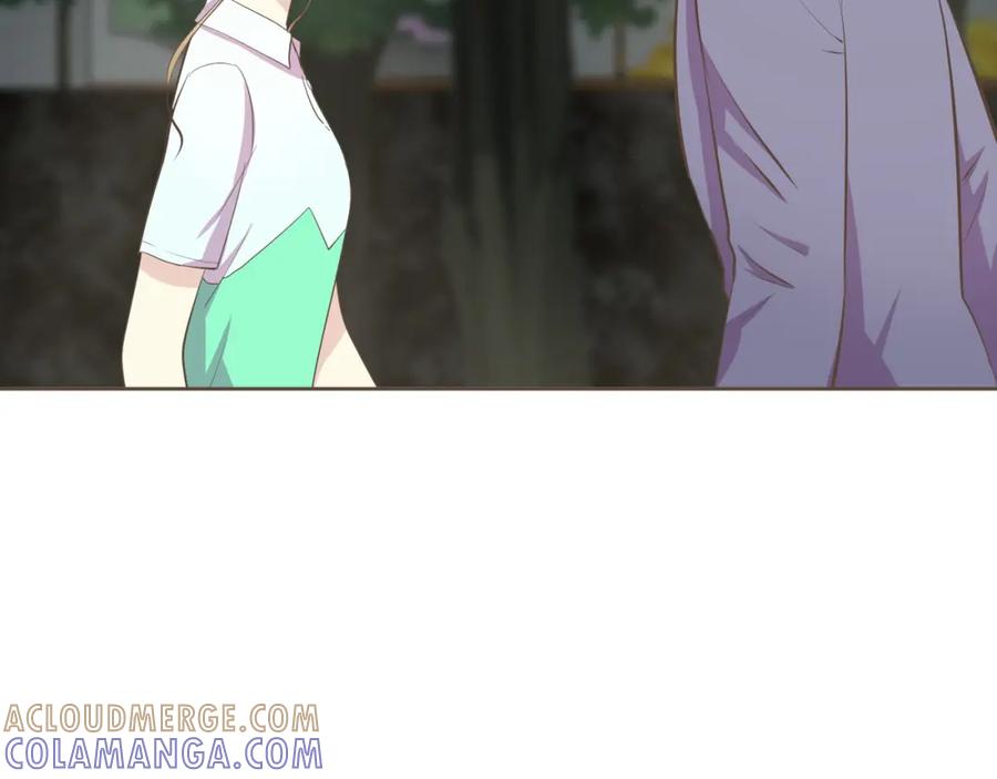 《臣服于我 1》第19话 你是担心我还是她？！ 第117页