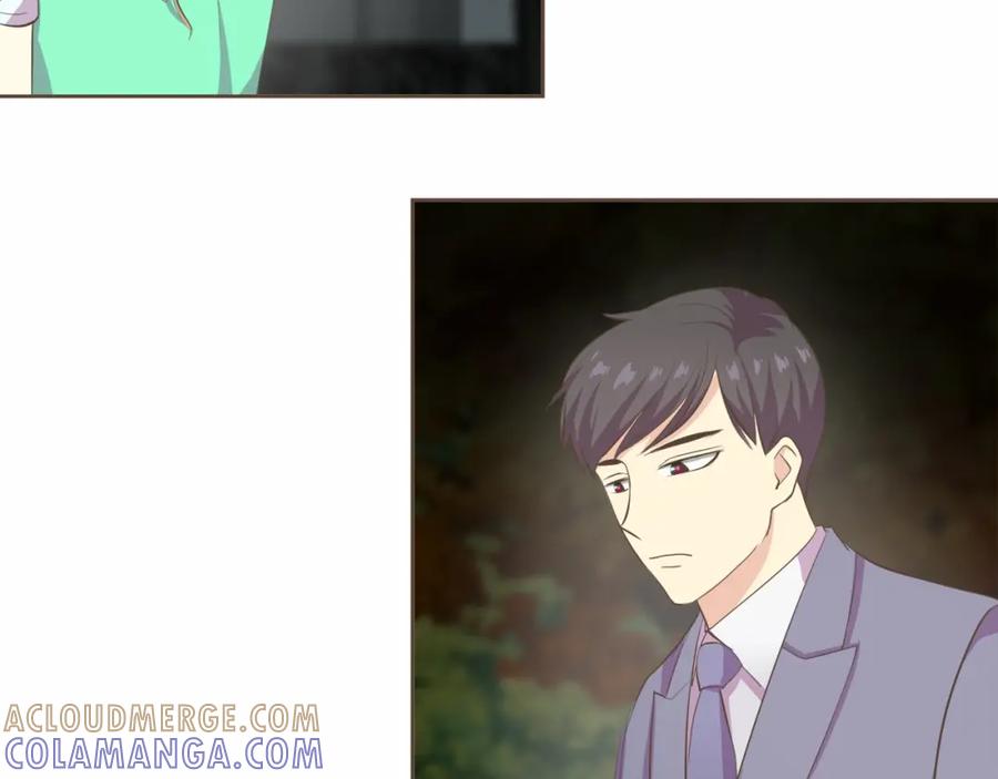 《臣服于我 1》第20话 被安排的明明白白？ 第53页