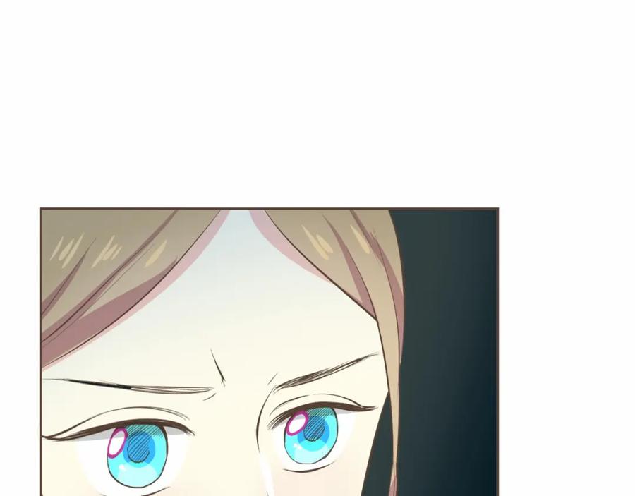 《臣服于我 1》第20话 被安排的明明白白？ 第62页