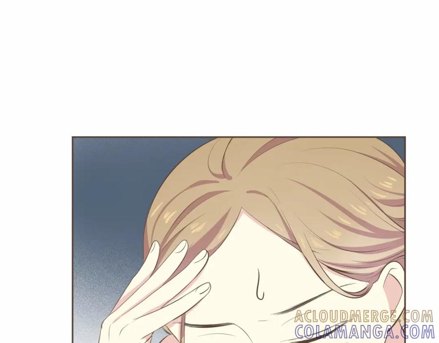 《臣服于我 1》第20话 被安排的明明白白？ 第85页