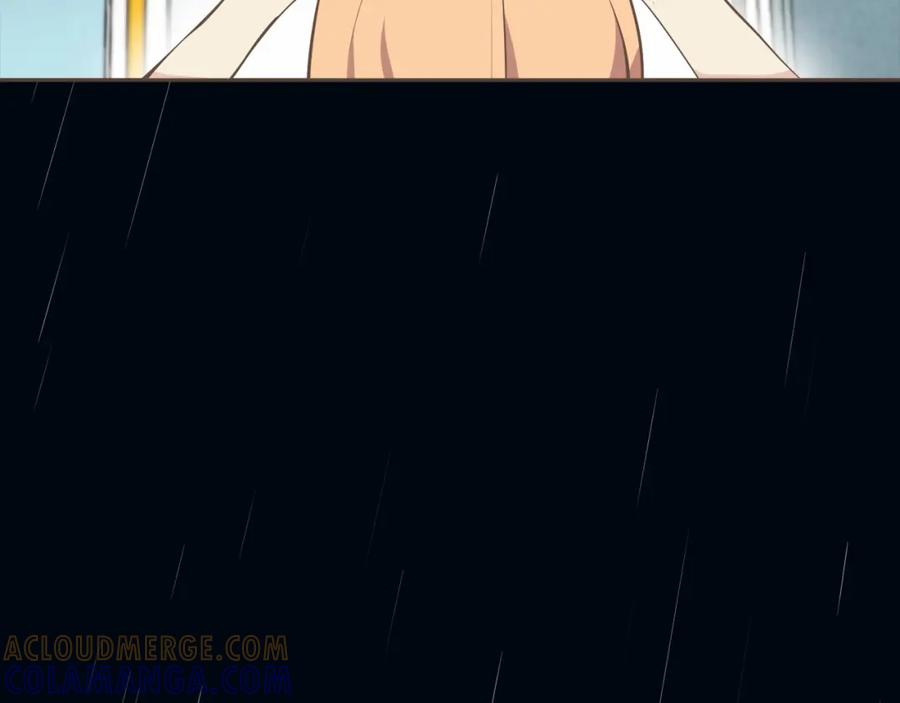 《臣服于我 1》第21话 无法摆脱的恐惧 第77页