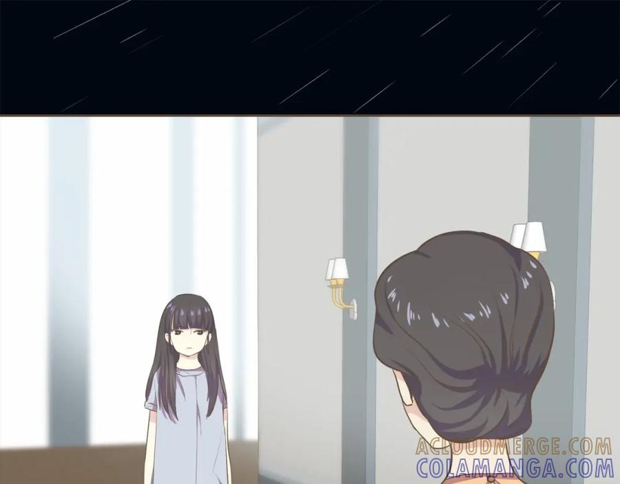 《臣服于我 1》第21话 无法摆脱的恐惧 第97页