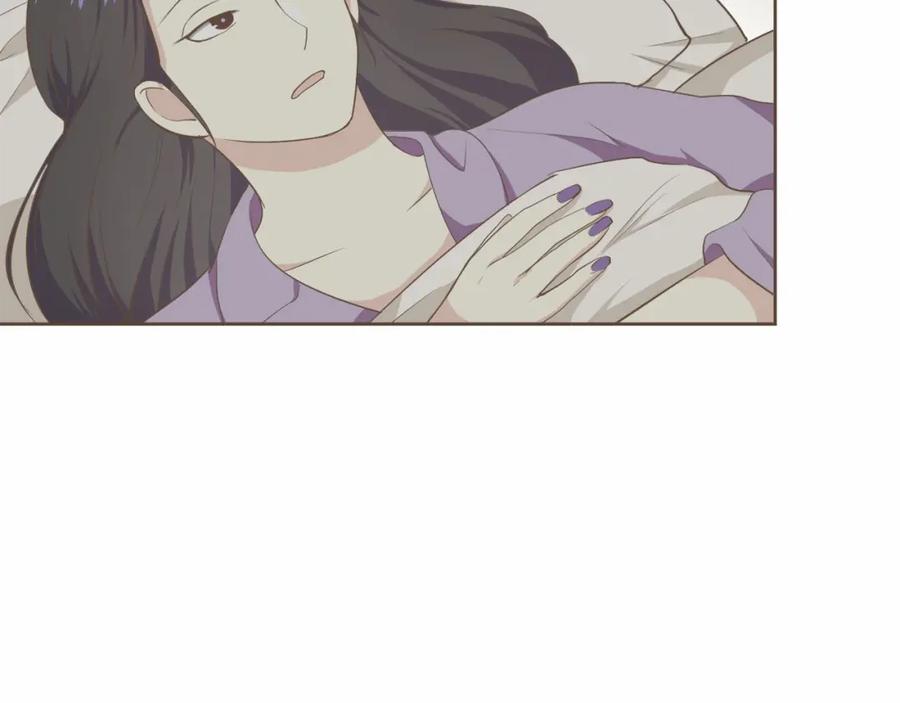 《臣服于我 1》第21话 无法摆脱的恐惧 第107页