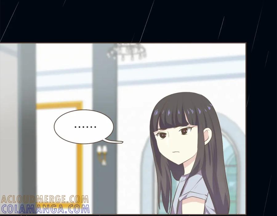 《臣服于我 1》第21话 无法摆脱的恐惧 第101页