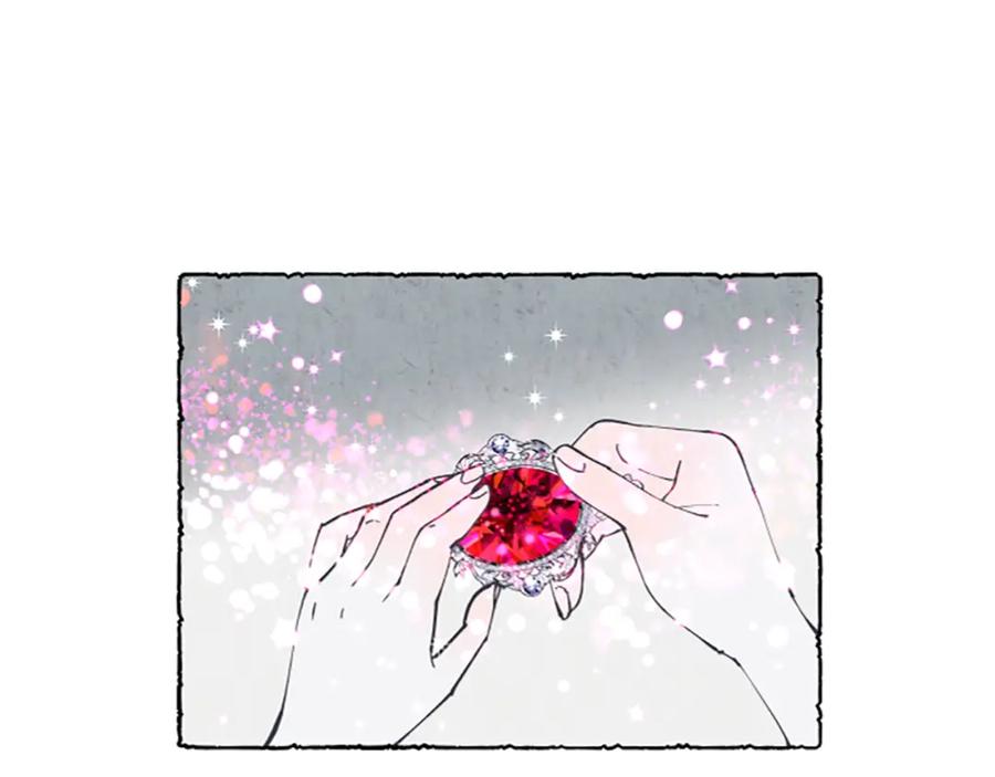《米娅》第1话 初见胸针 第135页