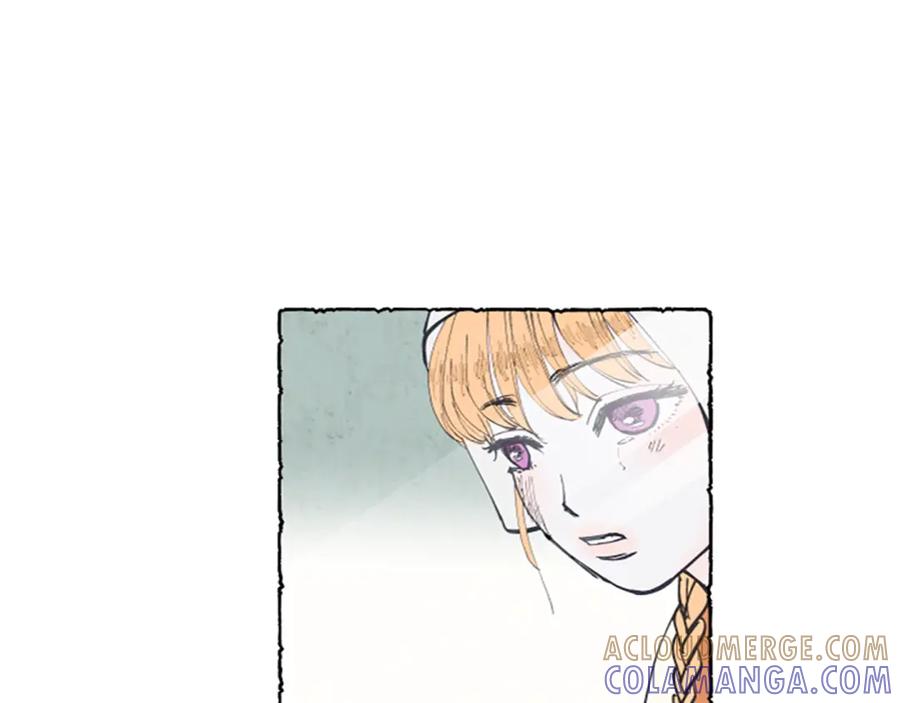 《米娅》第1话 初见胸针 第93页