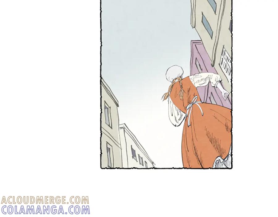 《米娅》第1话 初见胸针 第85页