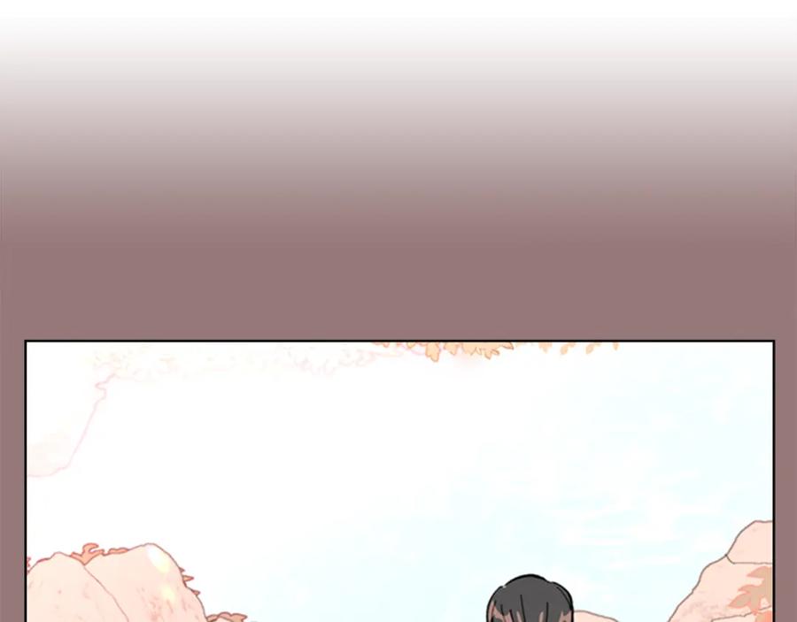 《逃婚郡主和她的影卫们》第31话 气氛诡谲 第100页