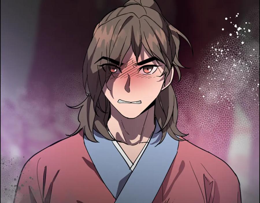 《逃婚郡主和她的影卫们》第31话 气氛诡谲 第160页
