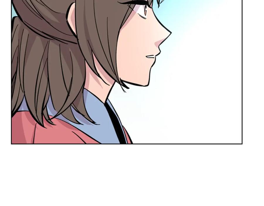 《逃婚郡主和她的影卫们》第31话 气氛诡谲 第151页