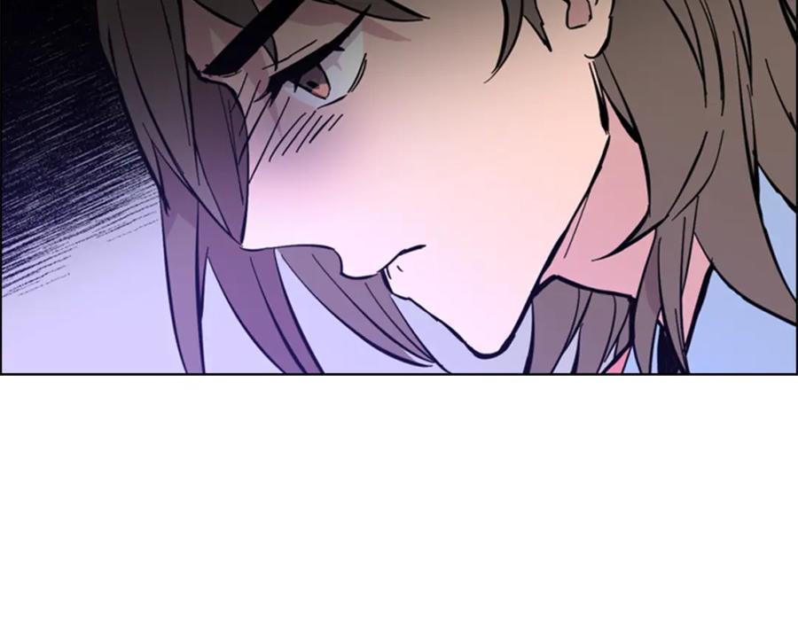 《逃婚郡主和她的影卫们》第31话 气氛诡谲 第99页