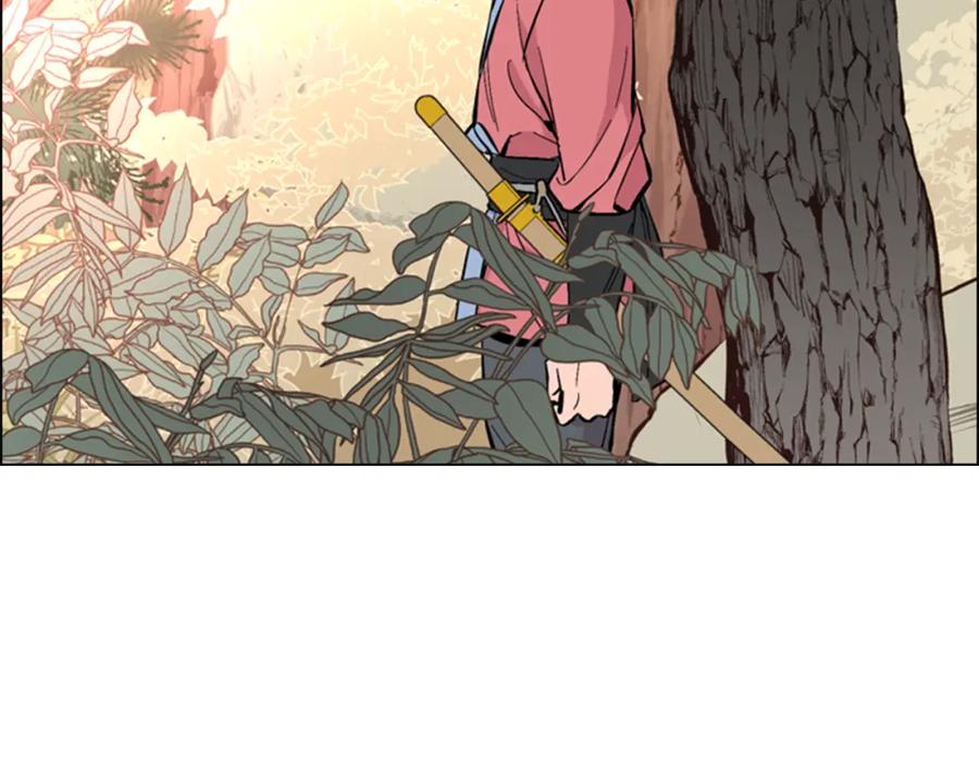 《逃婚郡主和她的影卫们》第31话 气氛诡谲 第115页