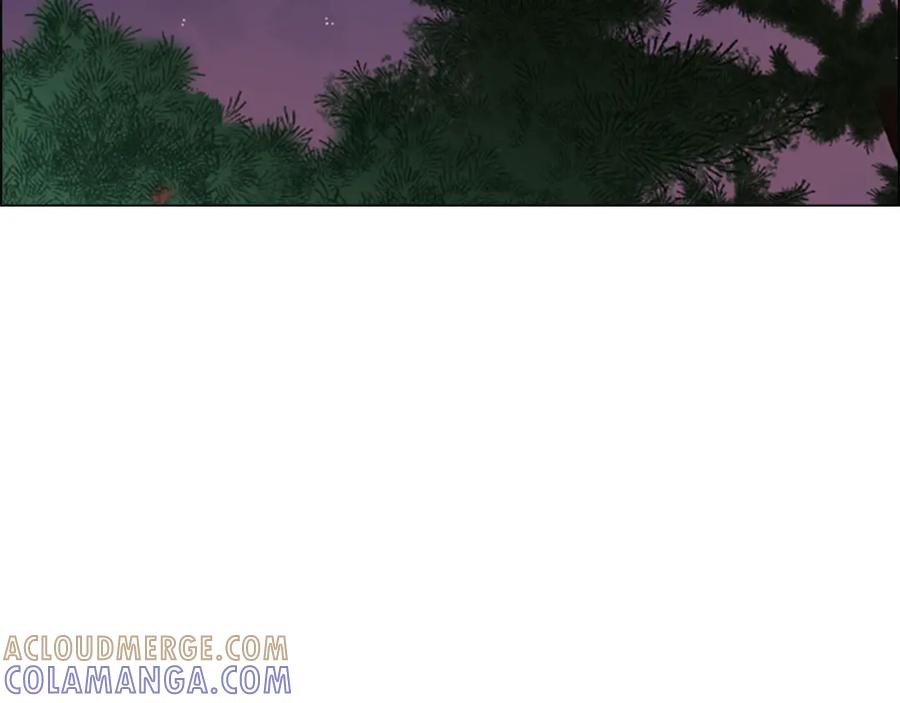 《逃婚郡主和她的影卫们》第32话 夜话 第5页