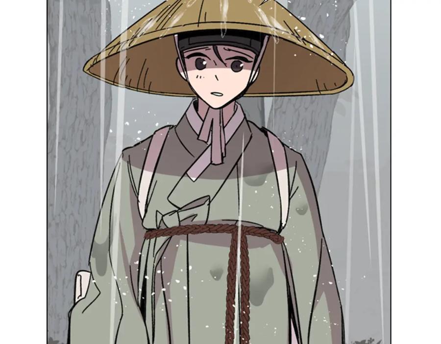 《逃婚郡主和她的影卫们》第33话 生病 第106页