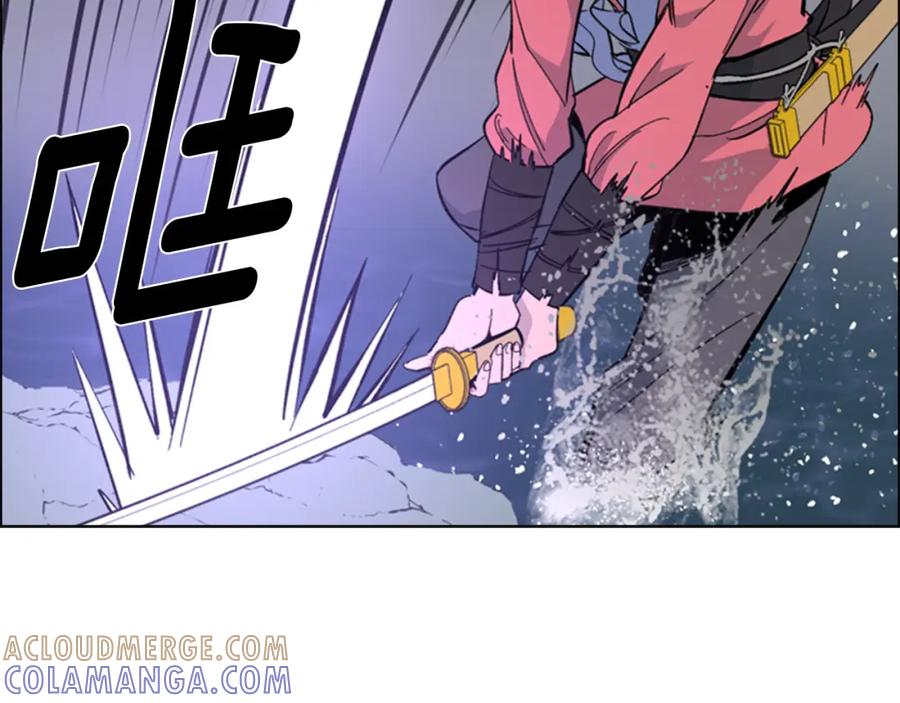 《逃婚郡主和她的影卫们》第33话 生病 第5页