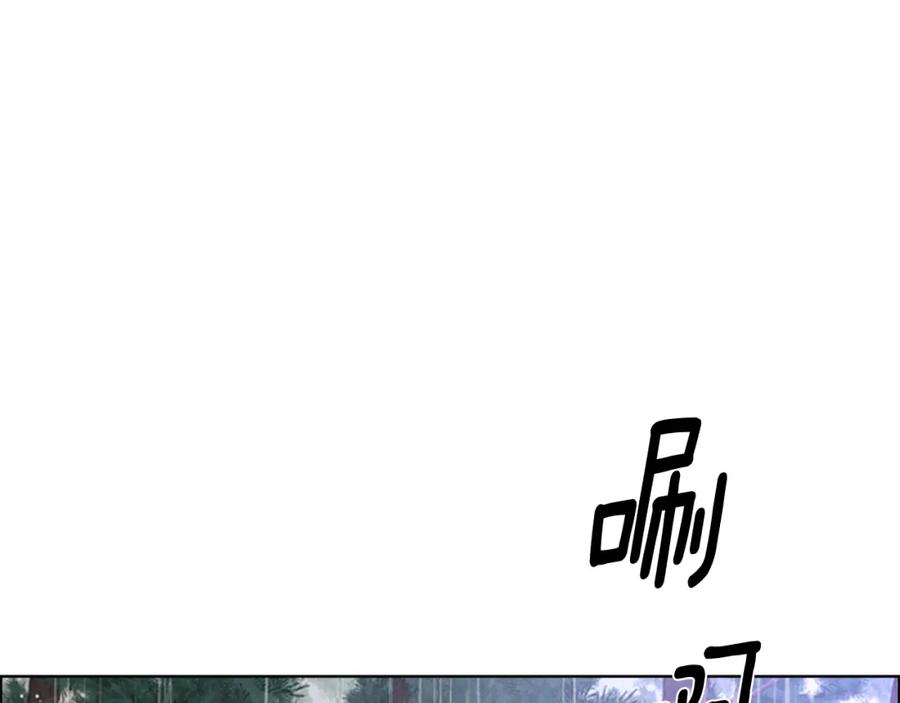 《逃婚郡主和她的影卫们》第34话 帮忙 第66页