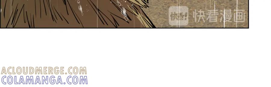 《逃婚郡主和她的影卫们》第34话 帮忙 第13页