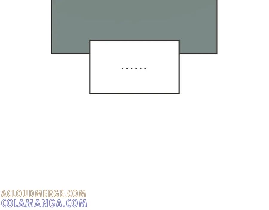 《虽然说了不是你》番外二 撞见 第29页