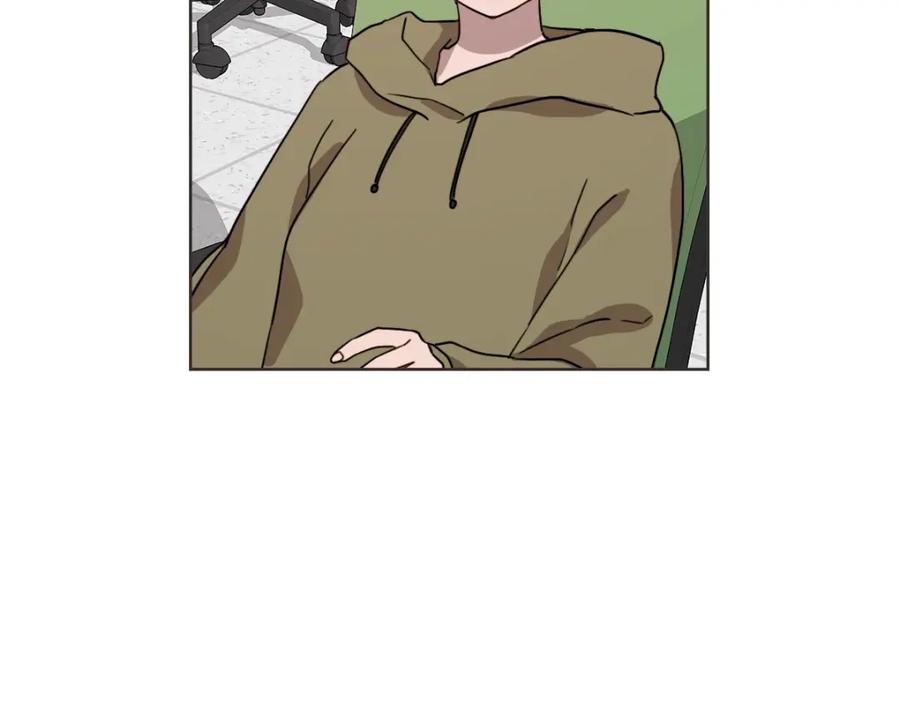 《虽然说了不是你》番外二 撞见 第51页