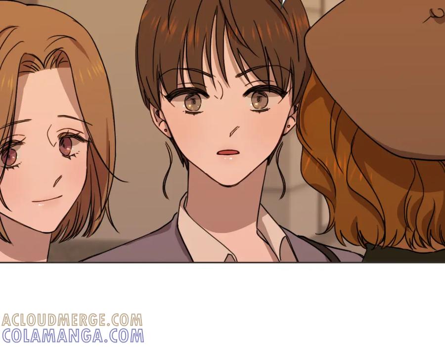 《虽然说了不是你》番外三 好奇 第21页